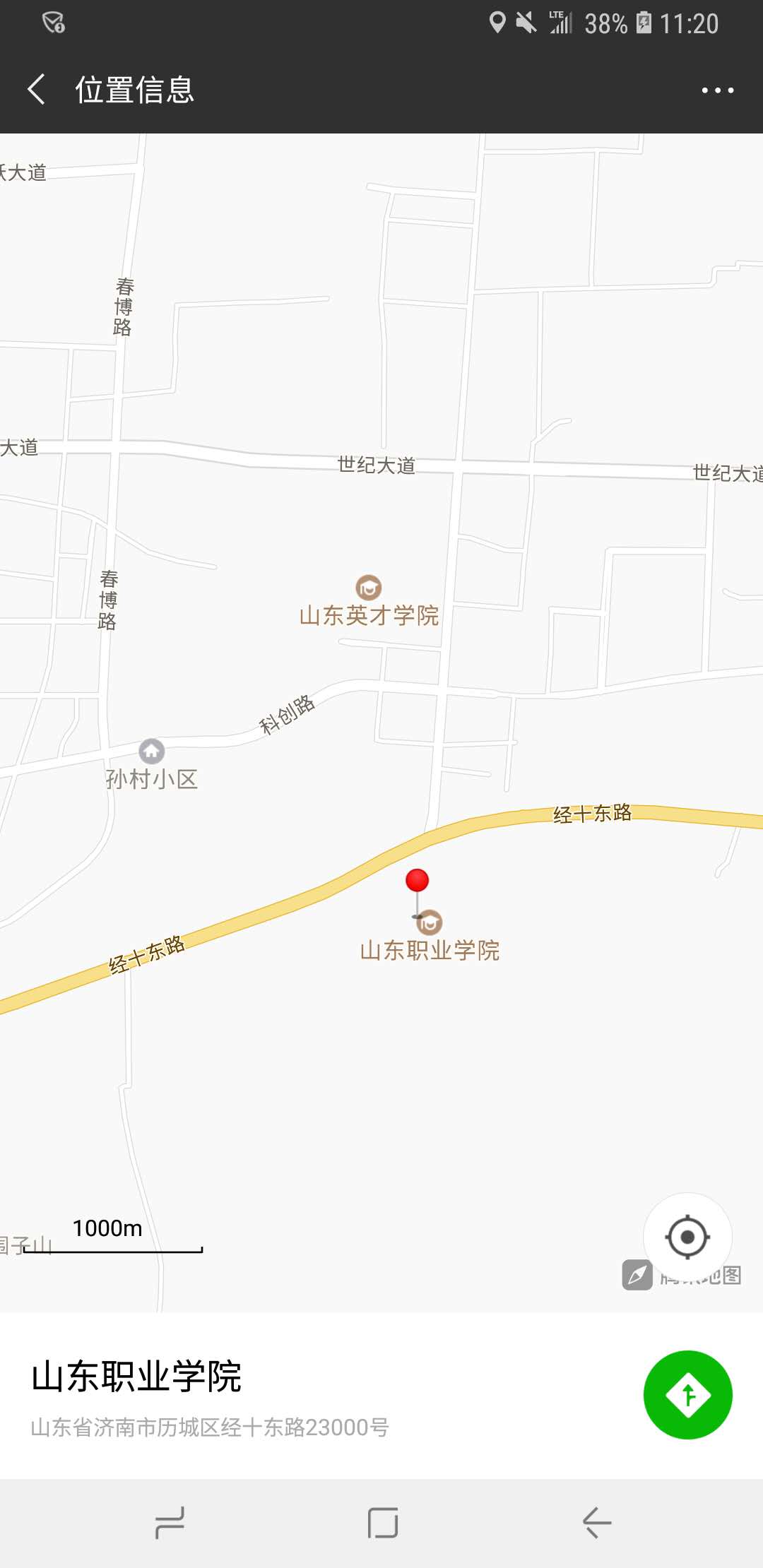 微信图片_20180723135818.jpg