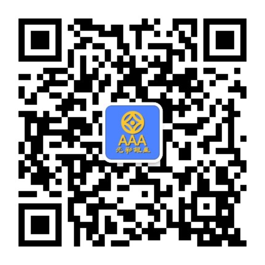 qrcode_for_gh_e7c7ae450d57_860.jpg