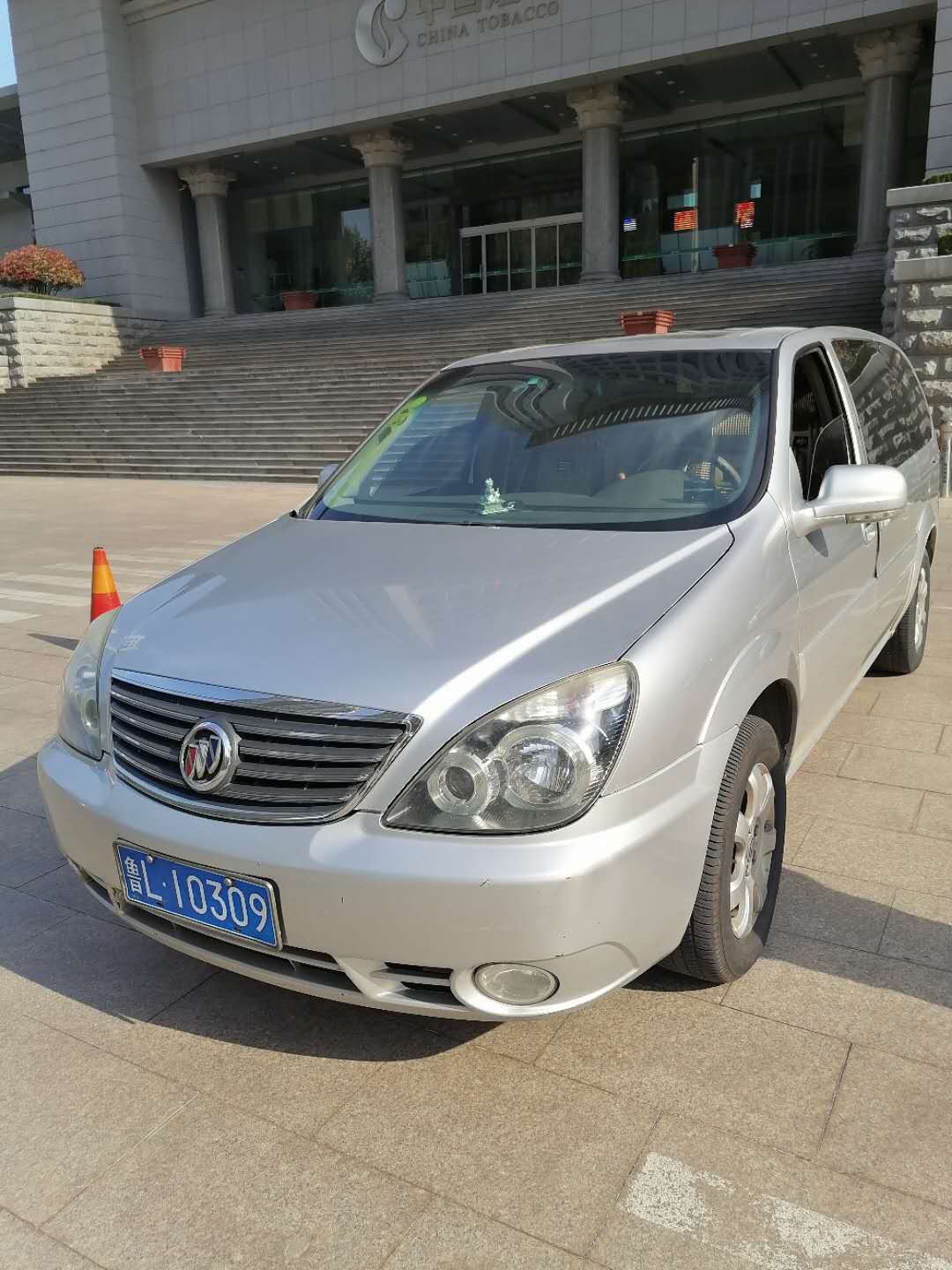 微信图片_20200507144918.jpg