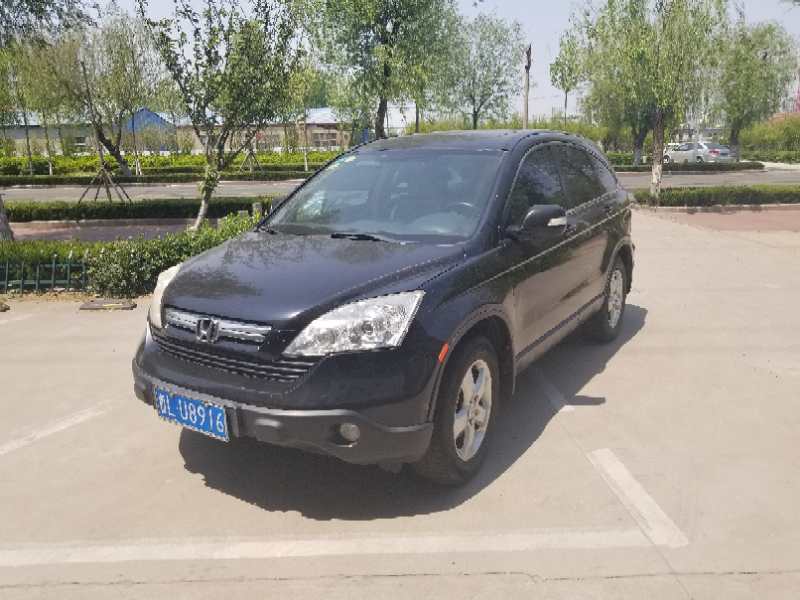 微信图片_20200507144932.jpg