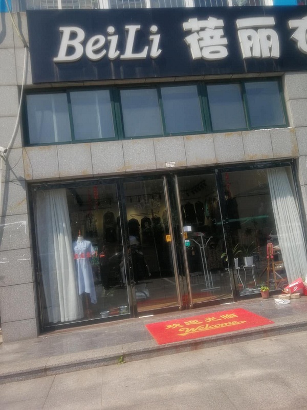 微信图片_20201016135329.jpg
