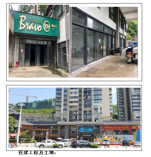 微信图片_20210119075130.png